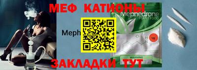 2c-b Азнакаево