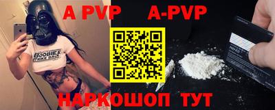 ECSTASY Абакан