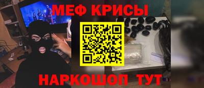 дмт Абинск