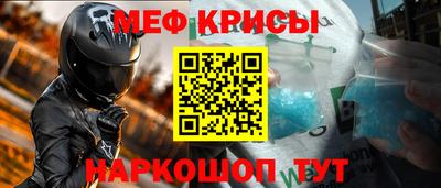 2c-b Азнакаево
