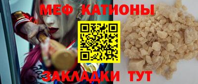 ECSTASY Абакан