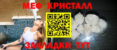 2c-b Азнакаево