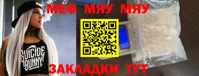 кокаин премиум Апрелевка