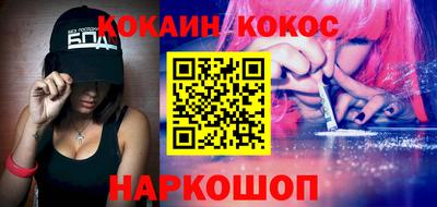 ECSTASY Абакан