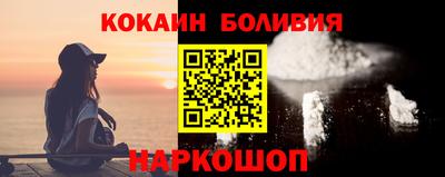 дмт Абинск