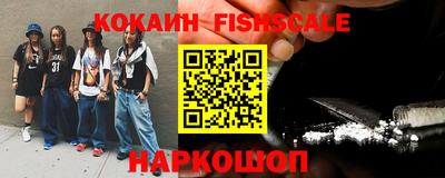 дмт Абинск