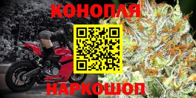 2c-b Азнакаево