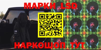 кокаин премиум Апрелевка