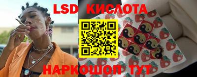 ECSTASY Абакан