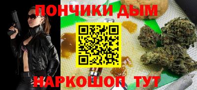 дмт Абинск