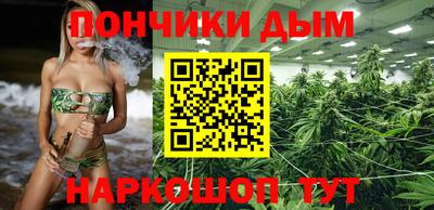 дмт Абинск