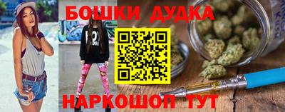 ECSTASY Абакан