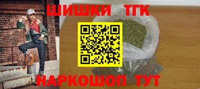 ECSTASY Абакан