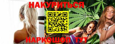 ECSTASY Абакан