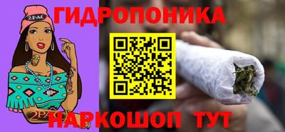 кокаин премиум Апрелевка