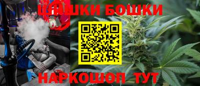 2c-b Азнакаево