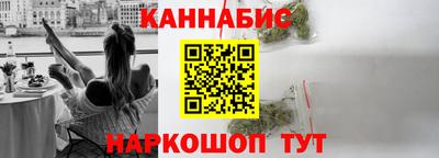 дмт Абинск