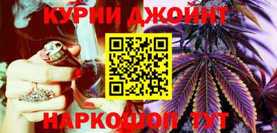 дмт Абинск