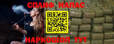 прущая мука Апшеронск