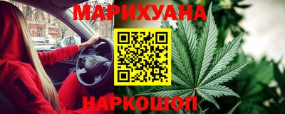 кокаин премиум Апрелевка