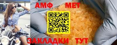 ECSTASY Абакан