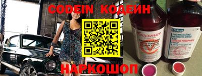 прущая мука Апшеронск