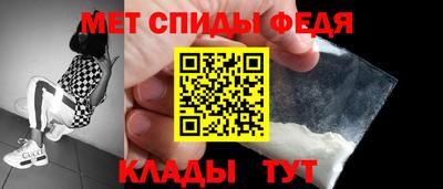 прущая мука Апшеронск