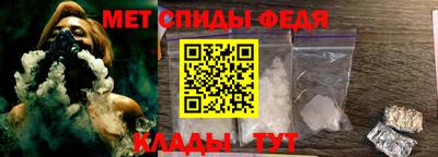 дмт Абинск
