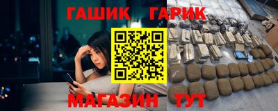 кокаин премиум Апрелевка