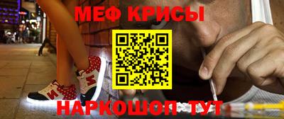 ECSTASY Абакан