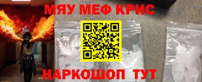 ECSTASY Абакан