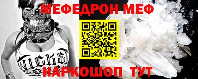 дмт Абинск