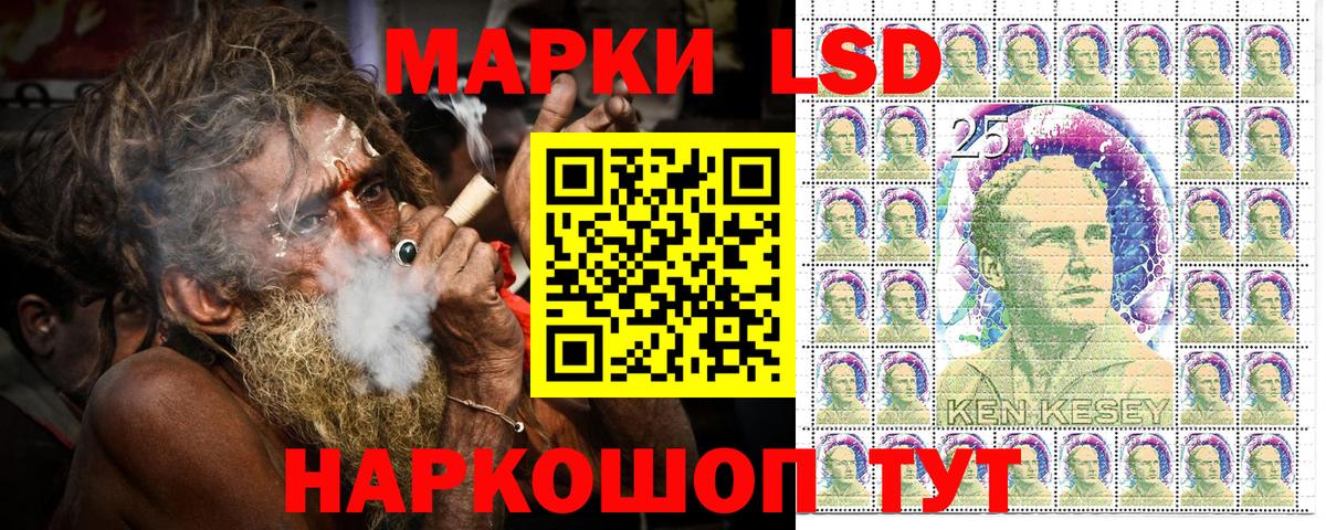 NBOMe  Марки N-bome 1,8мг  Глазов  Вход с VPN  Марки N-bome 1500мкг 